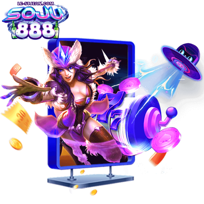 โซจู888